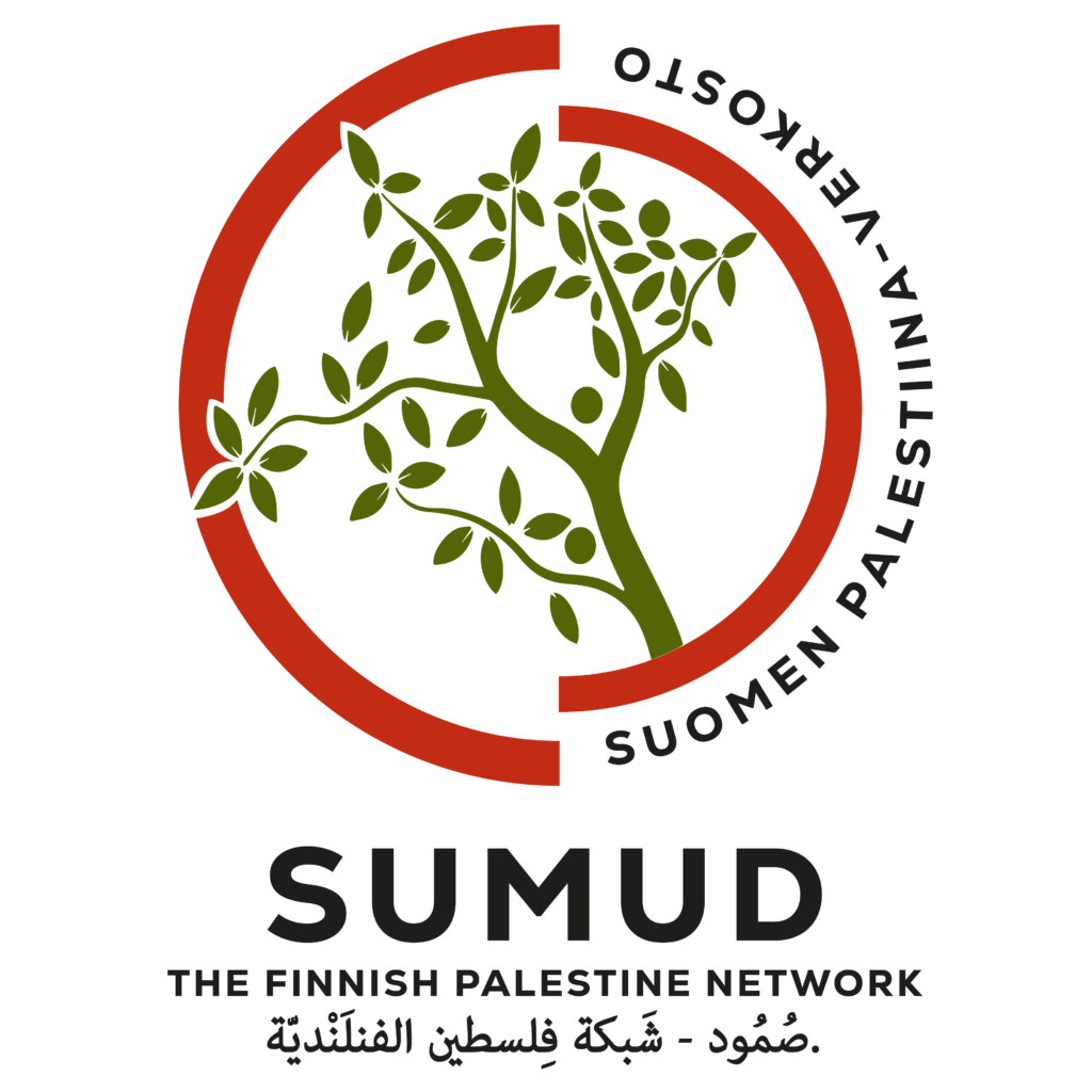 Sumud logo.